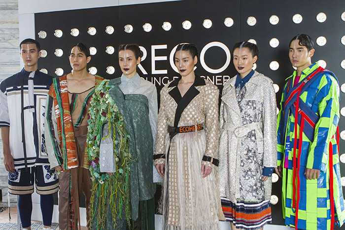 RECO Young Designer 2