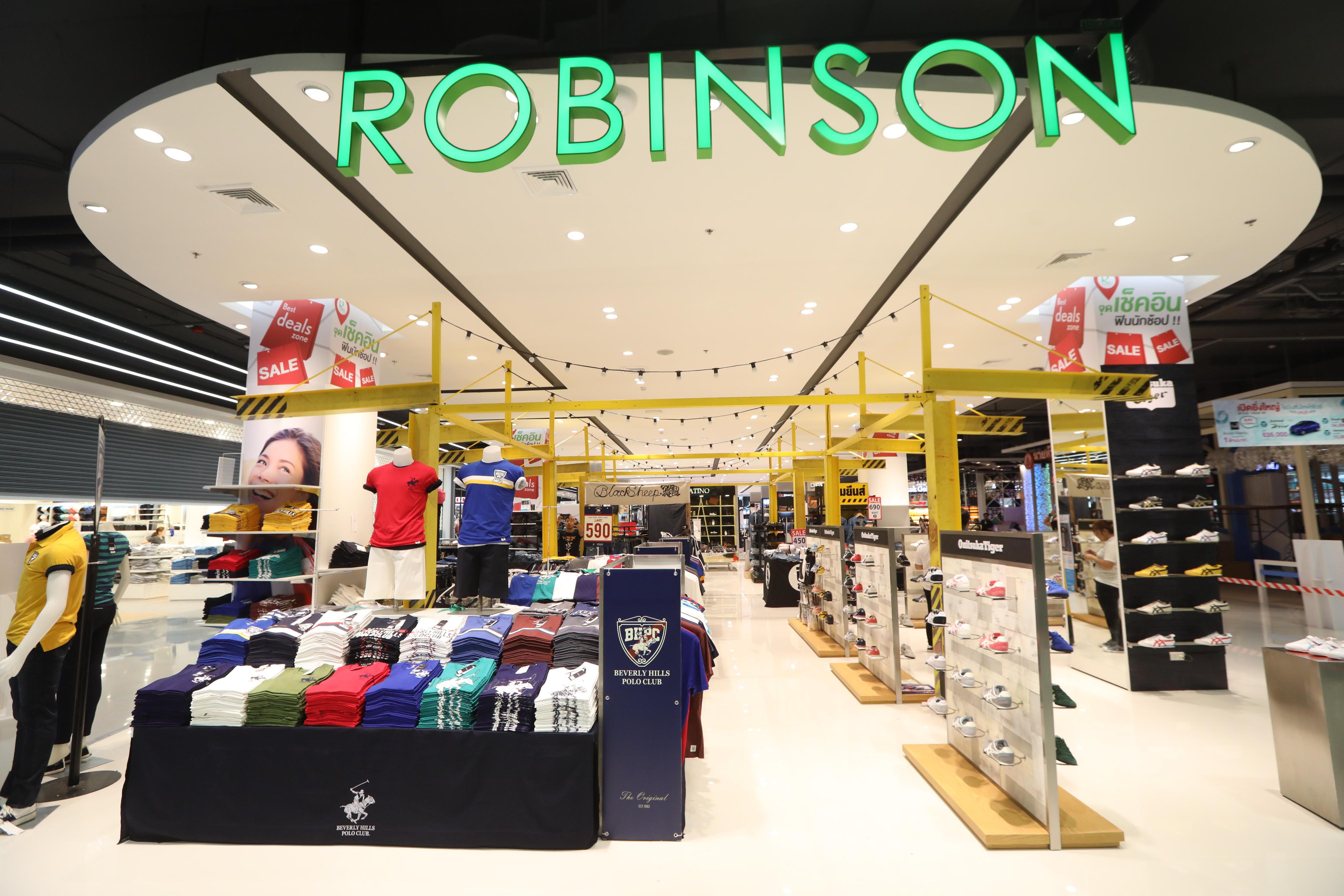 Robinson