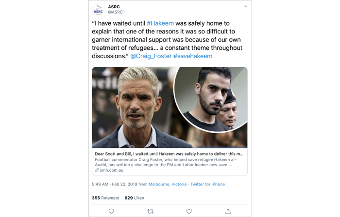 SaveHakeem