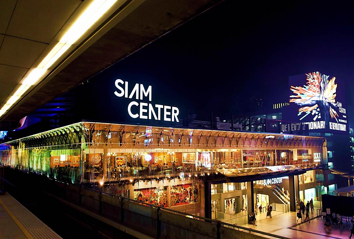 Siam-Center