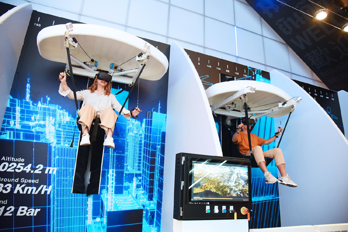SkyRides