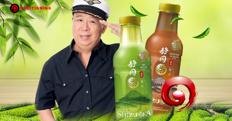 fb_ichitanshizuoka2