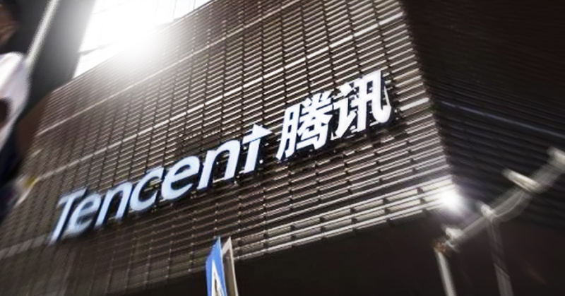 fb_tencent