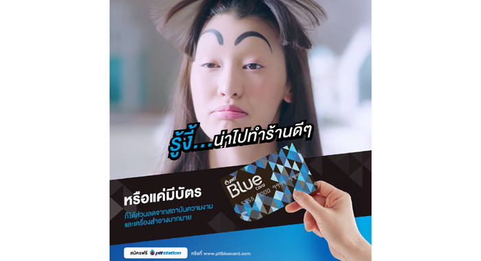 health-