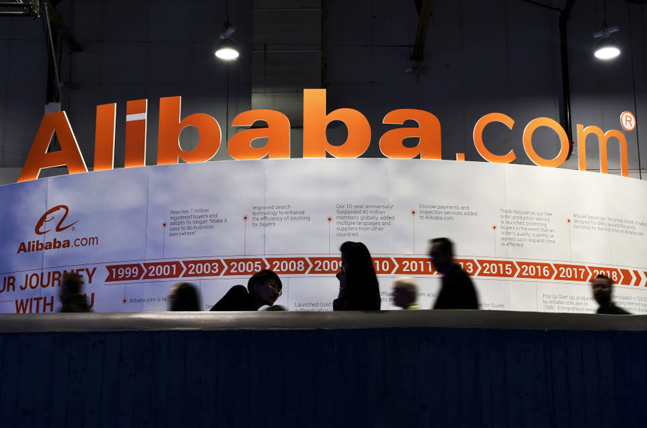 open_alibaba1