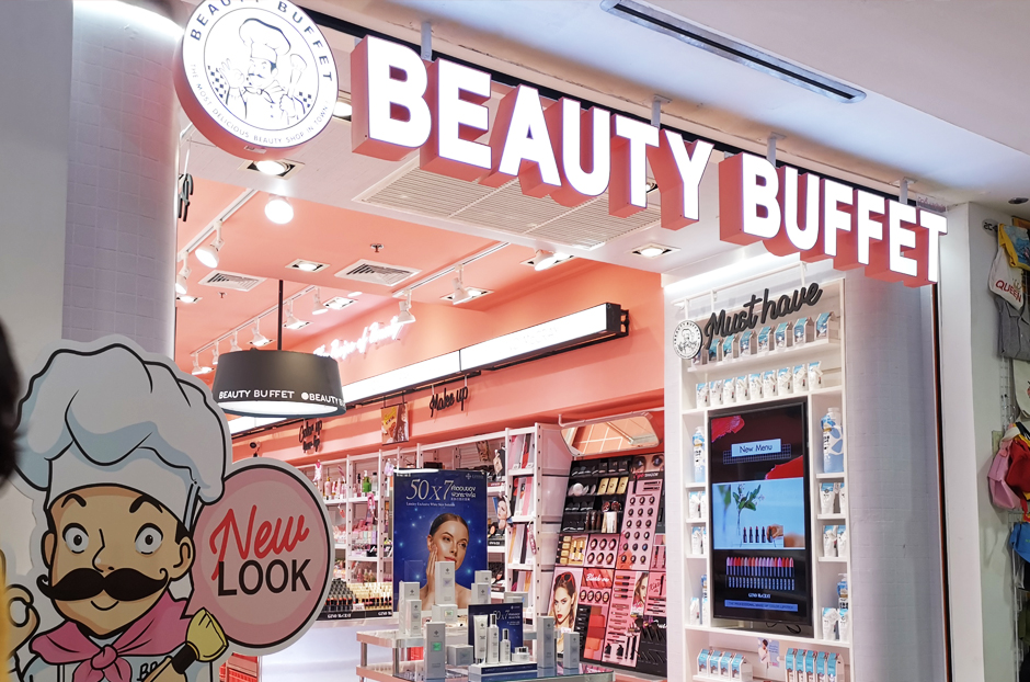 open_beautybuffet