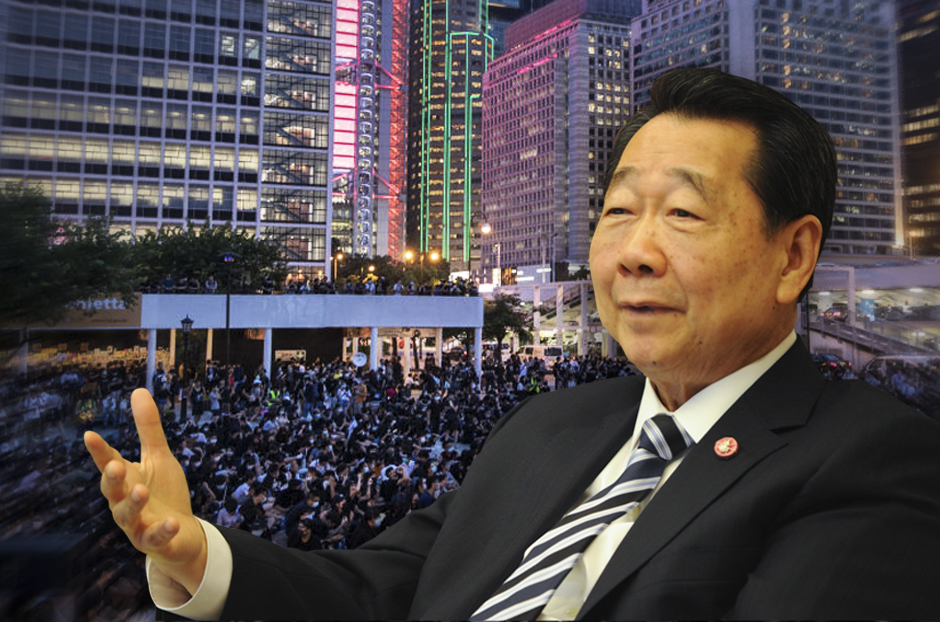 open_cphongkong