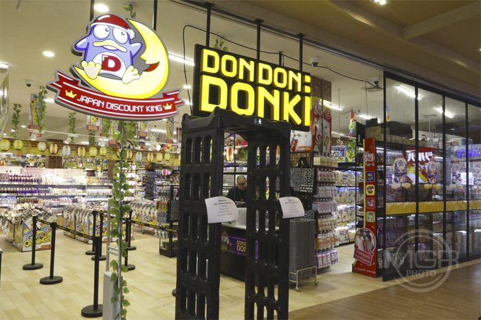 open_donki