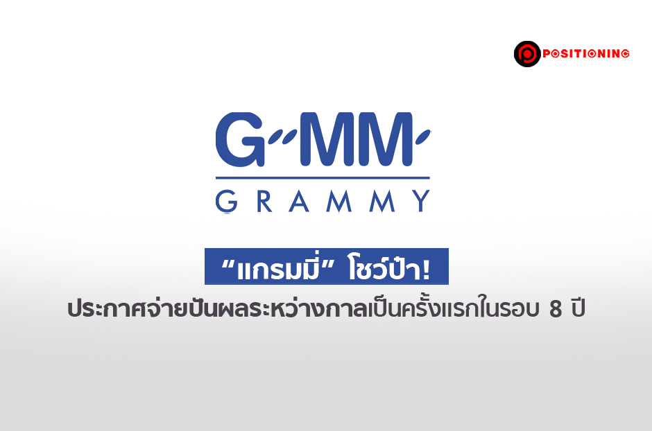 open_gmm1