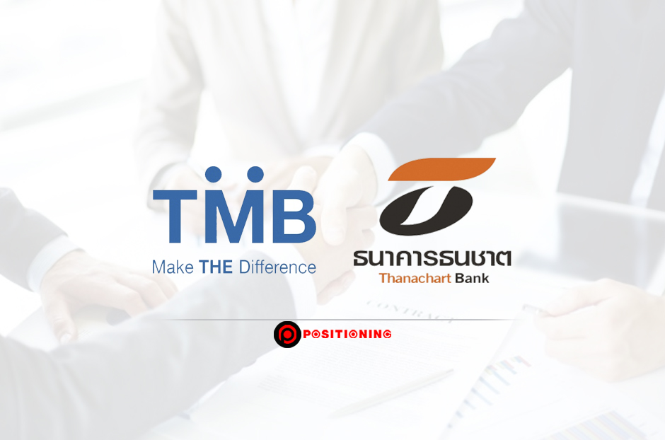open_tmb