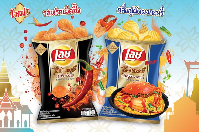 ซ-ก