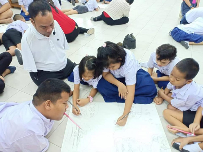 ภาพ
