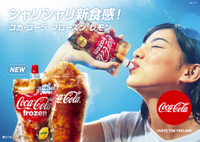 1_cocacola_frozen