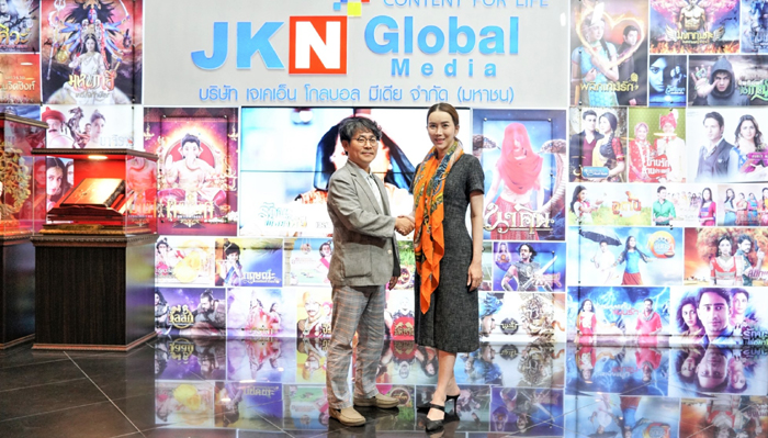 JKN