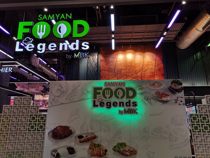 SAMYAN-FOOD-Legends-by-MBK