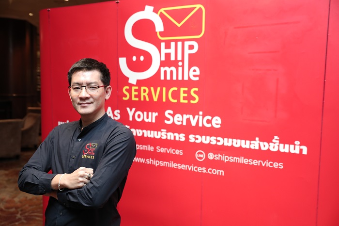SHIPSMILE-1