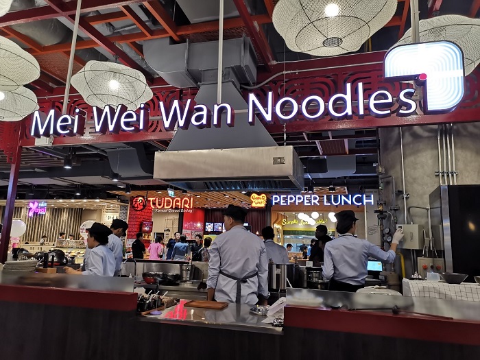 mei-wei-wan
