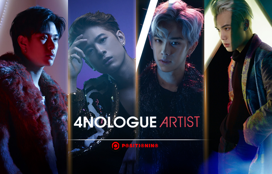 open_4nologue