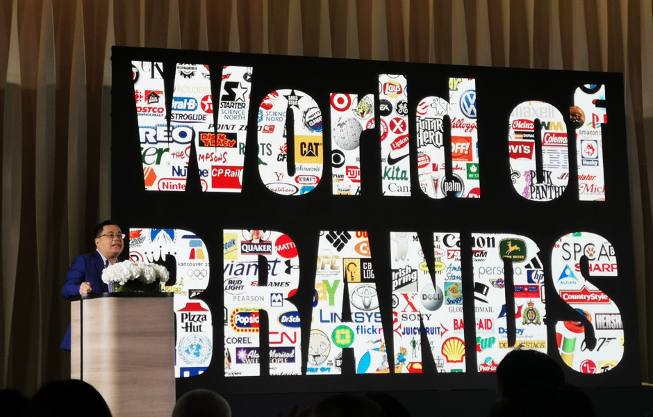 open_DigitalBranding