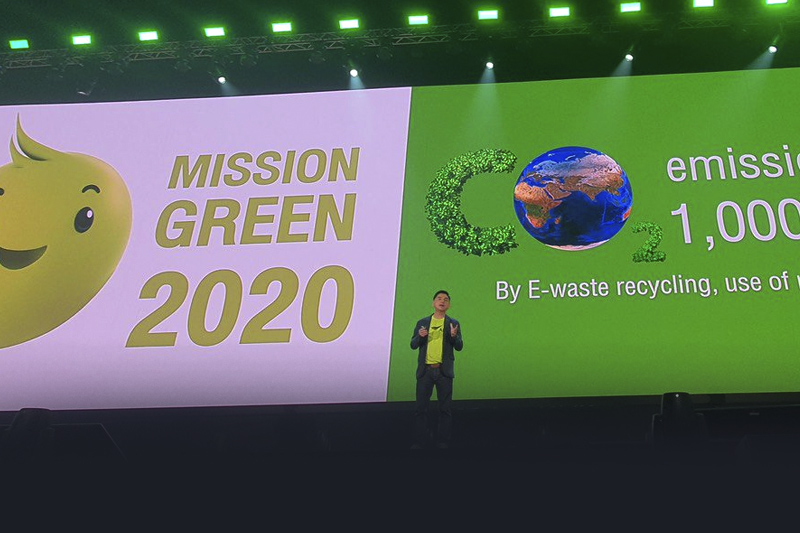 open_ais2020new