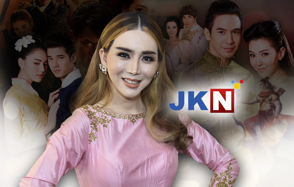 open_jknseries