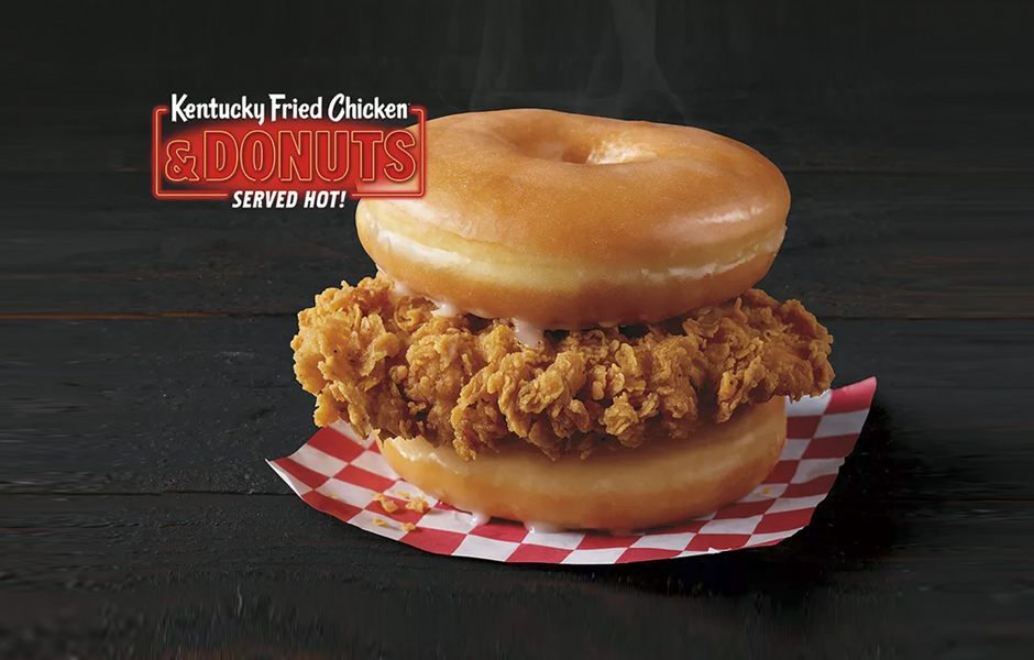 open_kentuckyDonuts