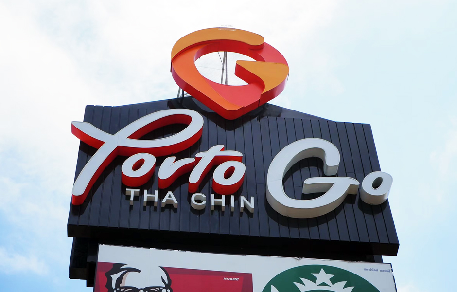 open_porto_thachin