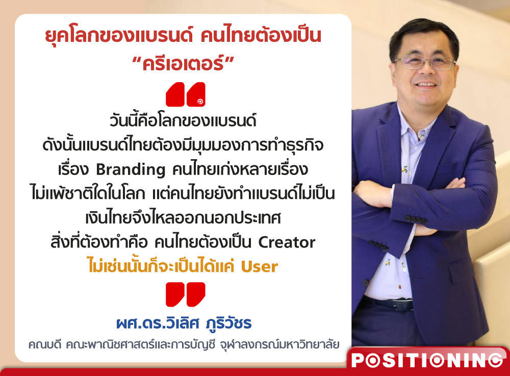 q_creator