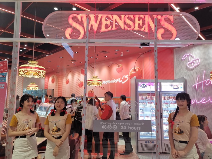 swensens