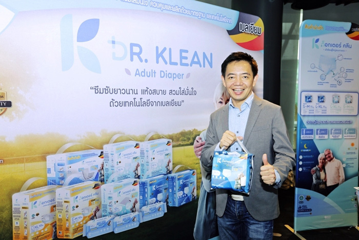 นายพิทูรย์