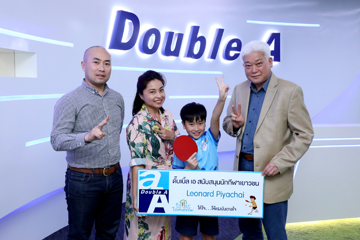ภาพ
