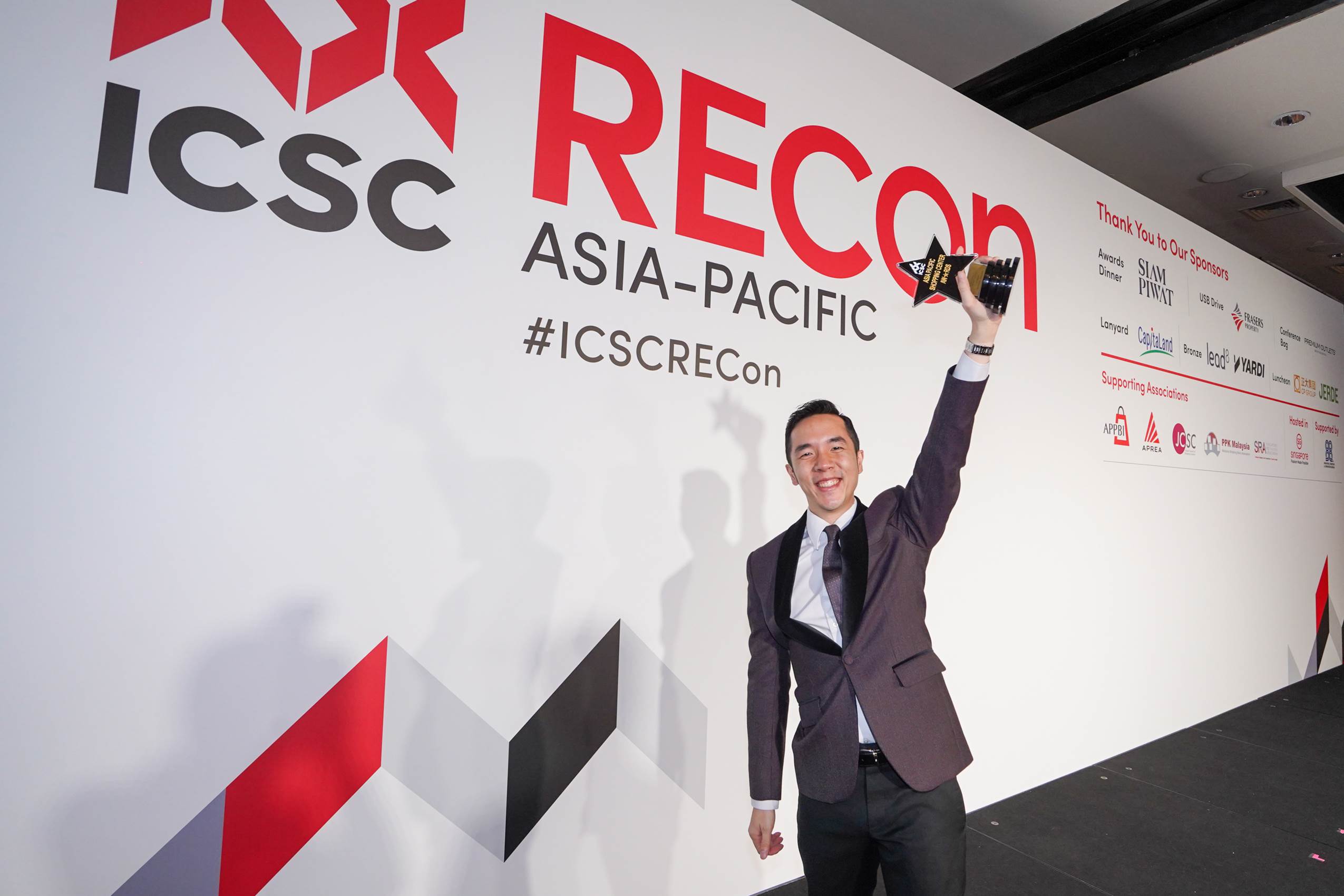 11-ICONSIAM-ICSC-4-First-Prizes