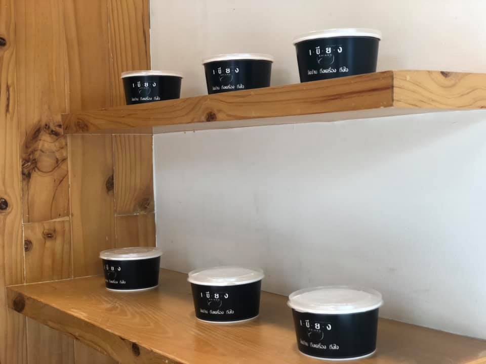 64218293_1278673268946300_6633536877972422656_n