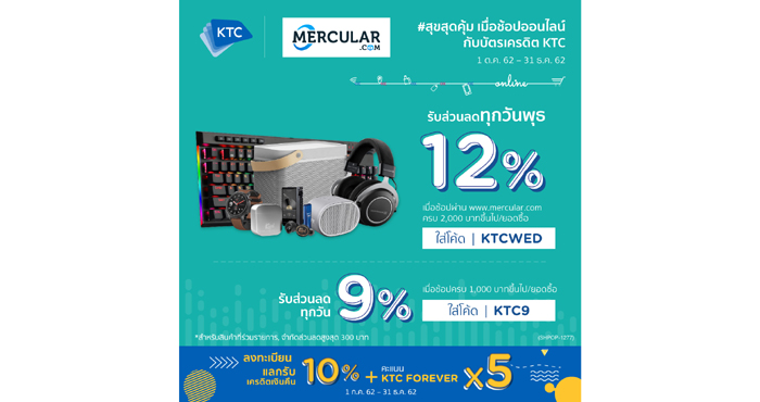KT