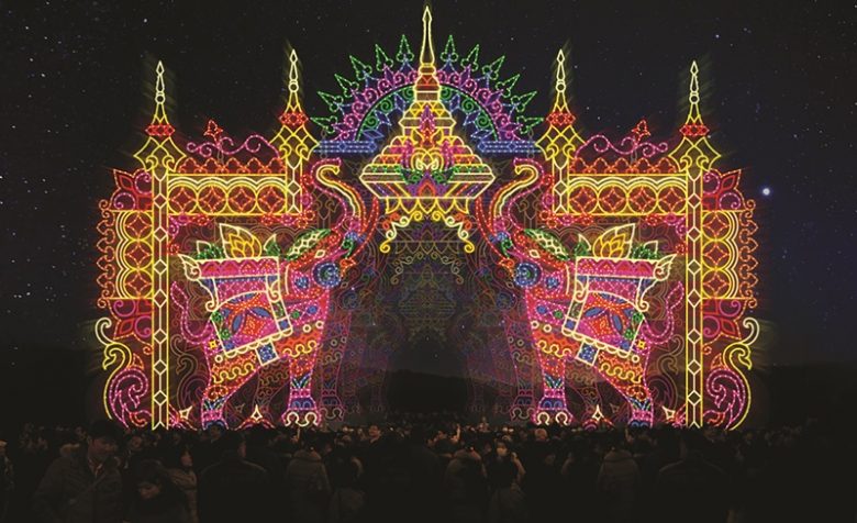 Kingdom-of-Lights-1-CMYK-LowRes-e1572168018541