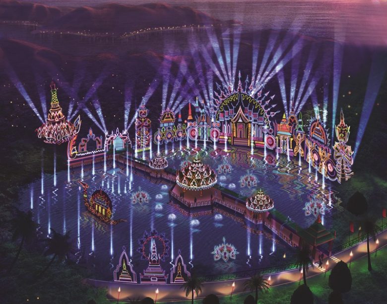 Kingdom-of-Lights-2-CMYK-LowRes-e1572157829956