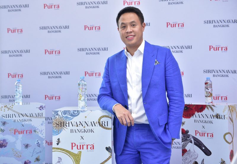 PURRA02-e1571750309658