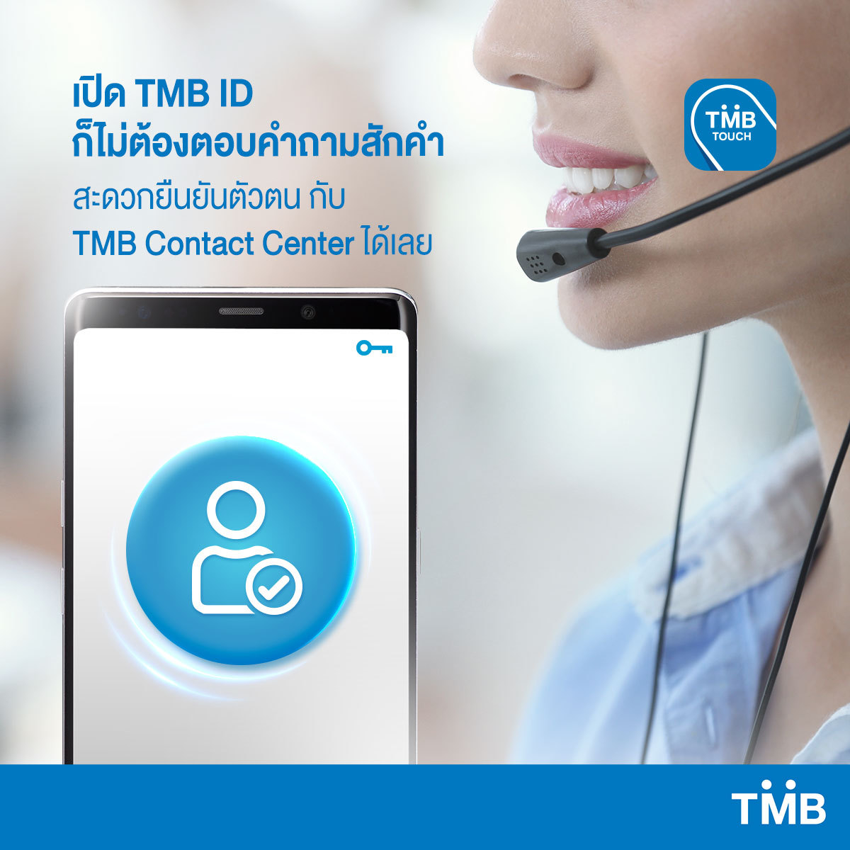 TMB_Touch_Muti_Photo_5