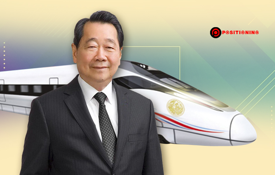 open_cptrain
