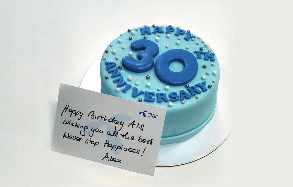 open_dtac30th