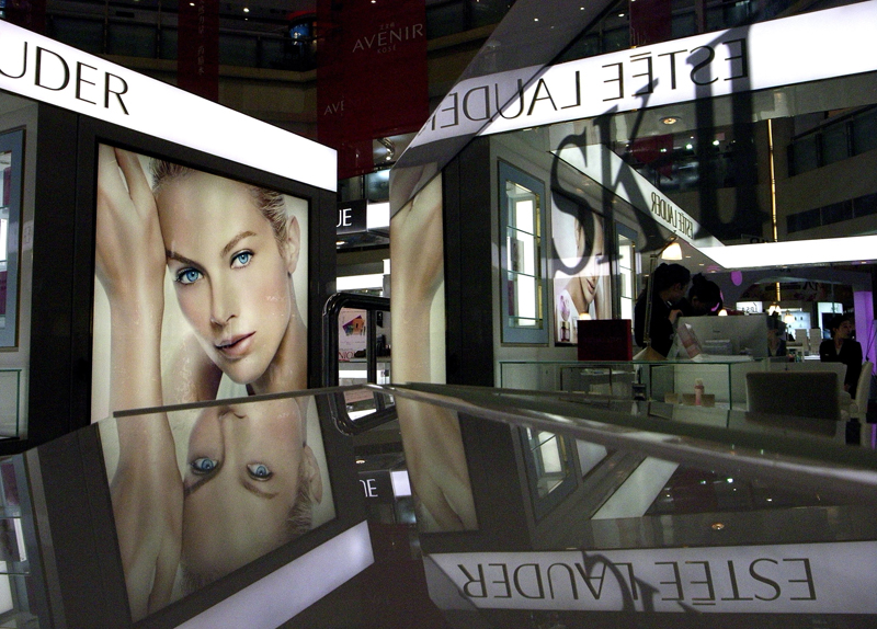 P&amp;G Halts Sale Of Cosmetic Brand SK-II In China