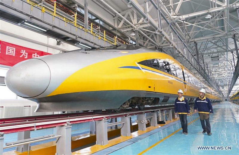 open_highspeed