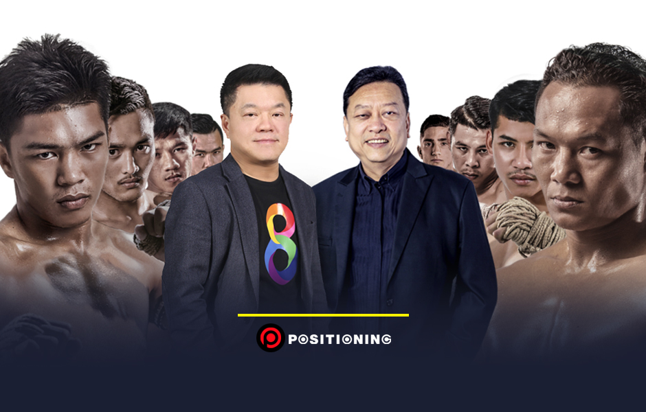 open_rsThaifight