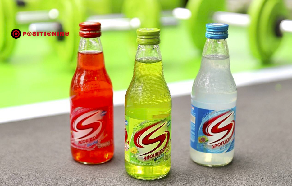 open_sponsornew