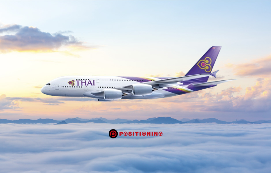 open_thaiairways62