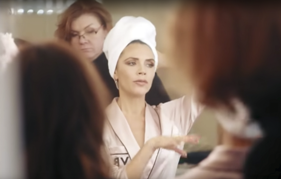 open_victoriabeckham