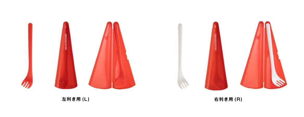 thefork_image_pc