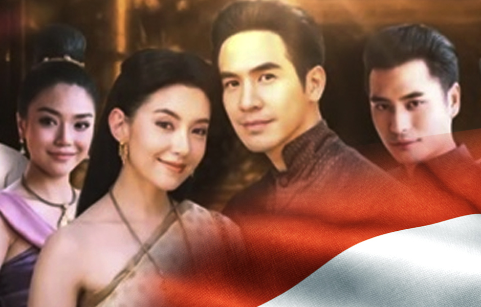 บุพเพnew