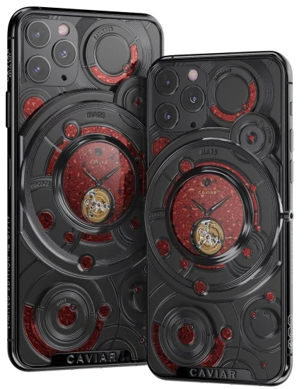 2_iPhone11ProDiscovery