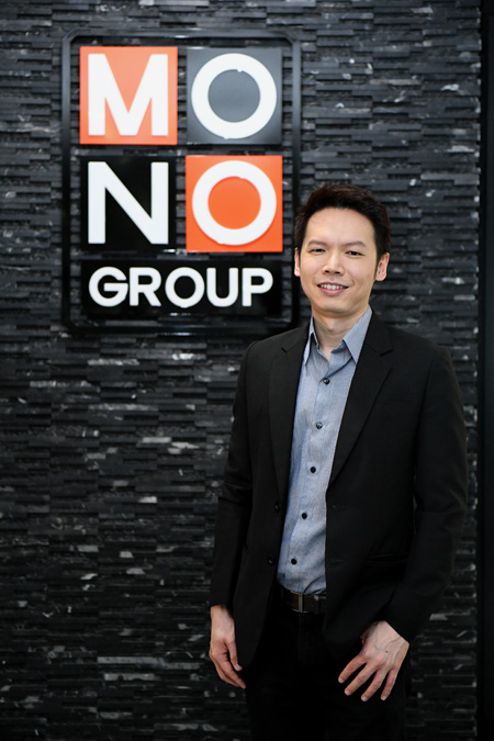 2_monoxGMM